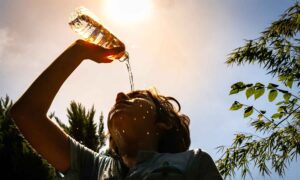 Hot Weather Alert